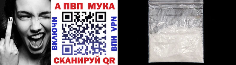 OMG   купить наркотик  Зея  Alpha PVP СК КРИС 