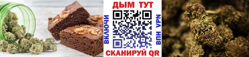 Canna-Cookies конопля  OMG рабочий сайт  Зея 