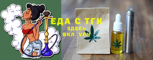 кристаллы Данков