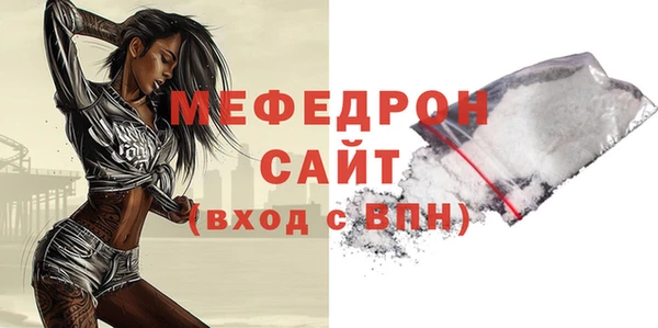 a pvp Абаза