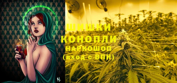 кристаллы Данков