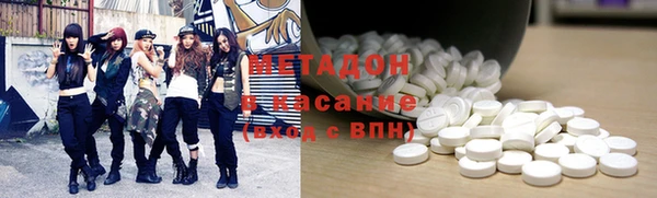 a pvp Абаза