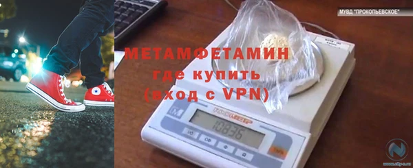 МДПВ Дегтярск
