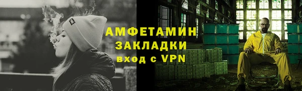 a pvp Абаза