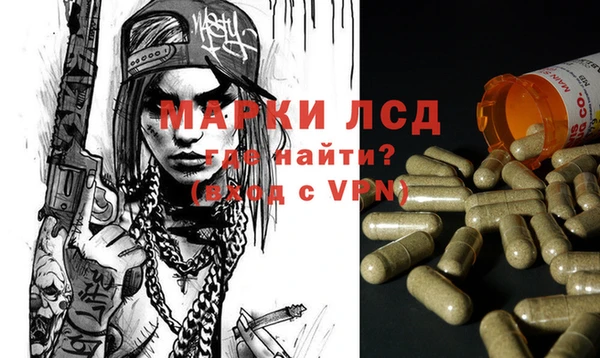 МДПВ Дегтярск