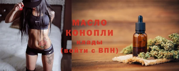 кристаллы Данков