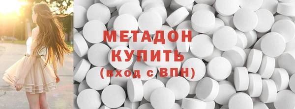 прущая мука Абдулино