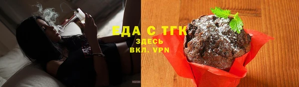 прущая мука Абдулино
