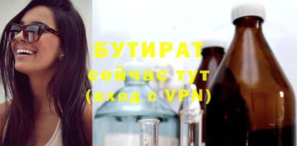 a pvp Абаза