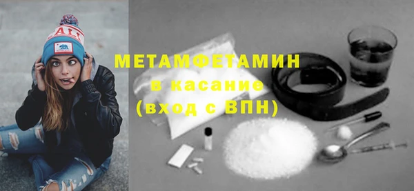 a pvp Абаза