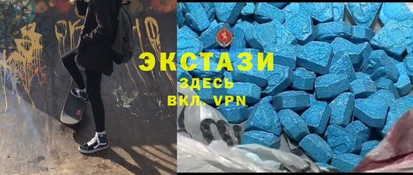 a pvp Абаза