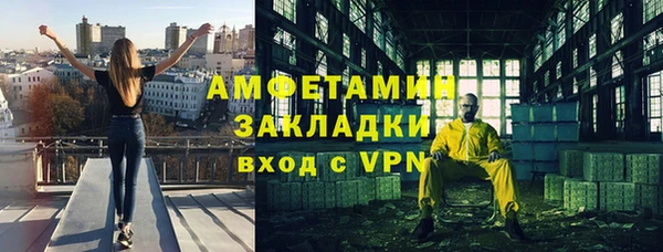 a pvp Абаза
