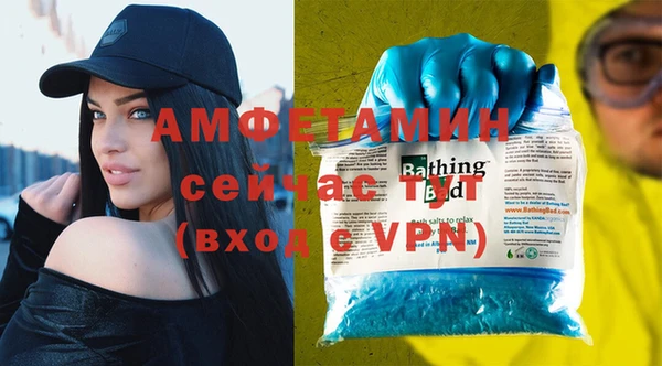 a pvp Абаза