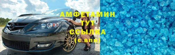 прущая мука Абдулино