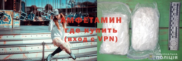 a pvp Абаза