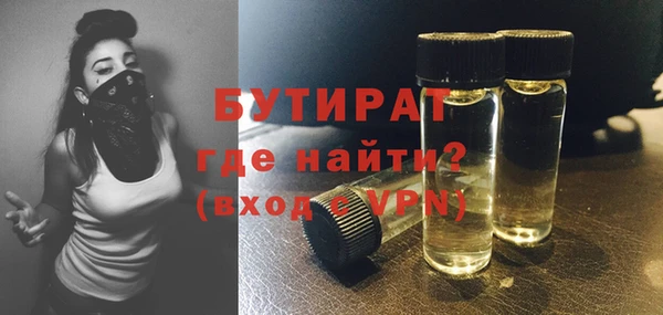 a pvp Абаза