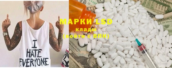 прущая мука Абдулино